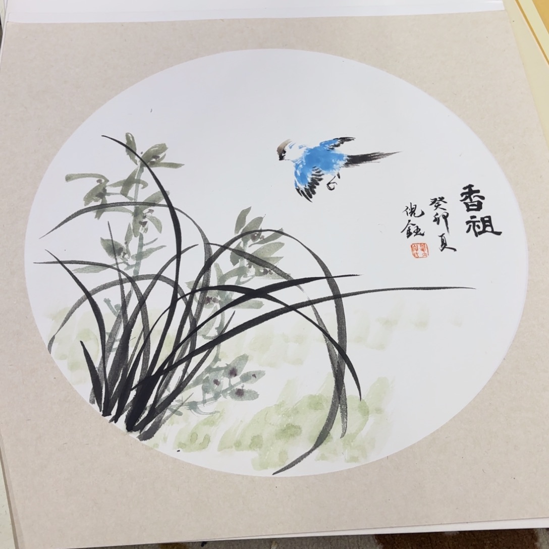 国画50-50卡纸作品童