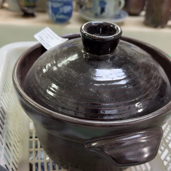 随***8瓷片開播啦…開播啦！