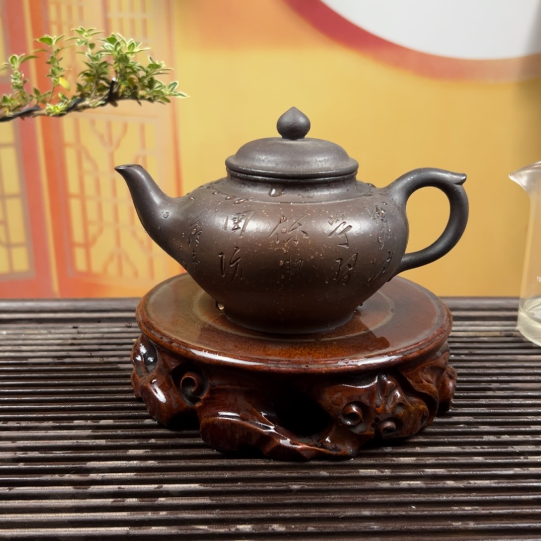 紫砂茶壶紫砂壶紫砂泥
