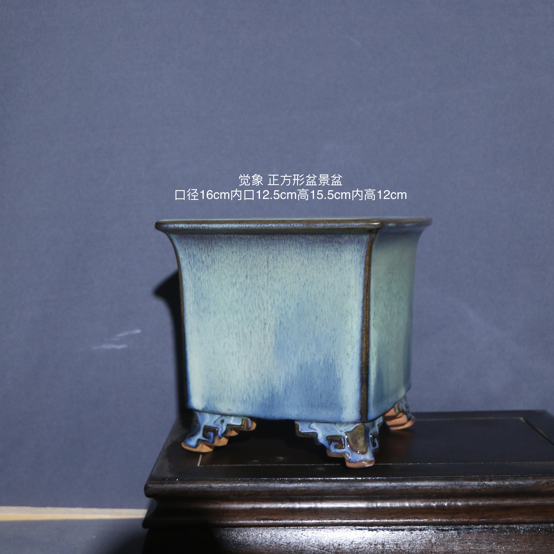 觉象原创 正方高方兰花苍蒲兰花悬崖盆景盆 一物一拍花盆