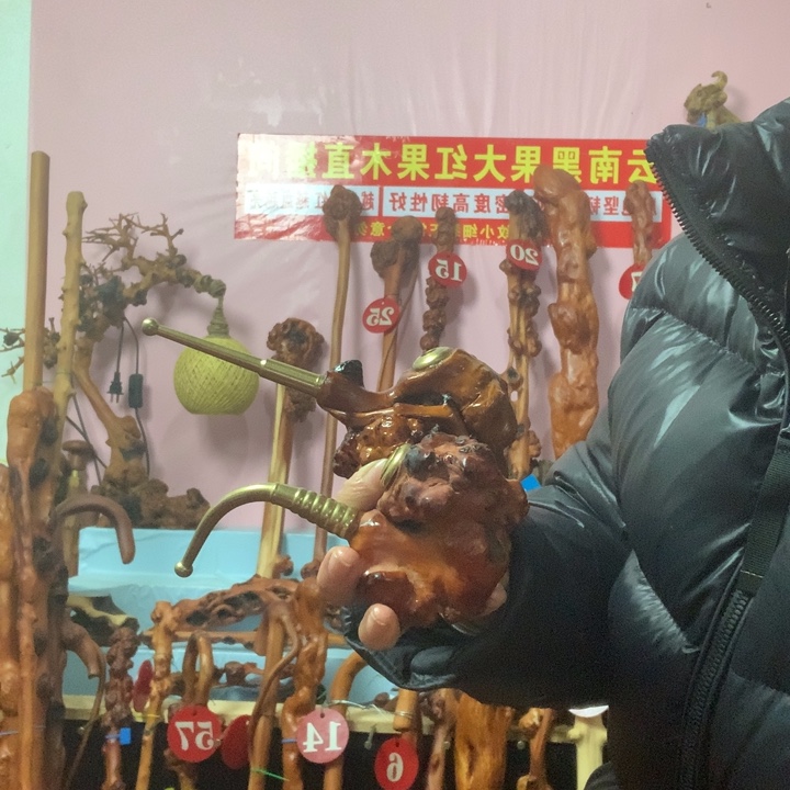 凯***殖香榧木今天下午和妈妈一起去幼儿园吃饭