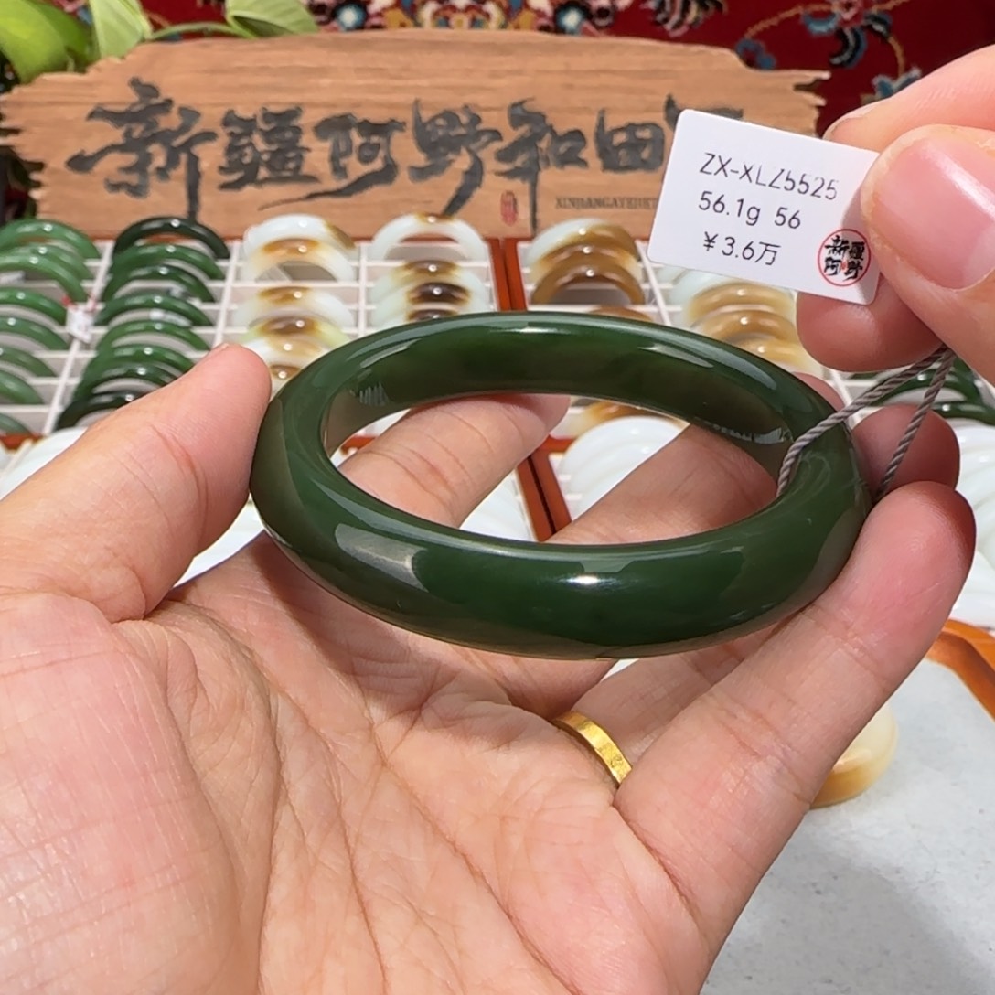 和田玉（碧玉）未镶嵌手镯 天然碧玉手镯