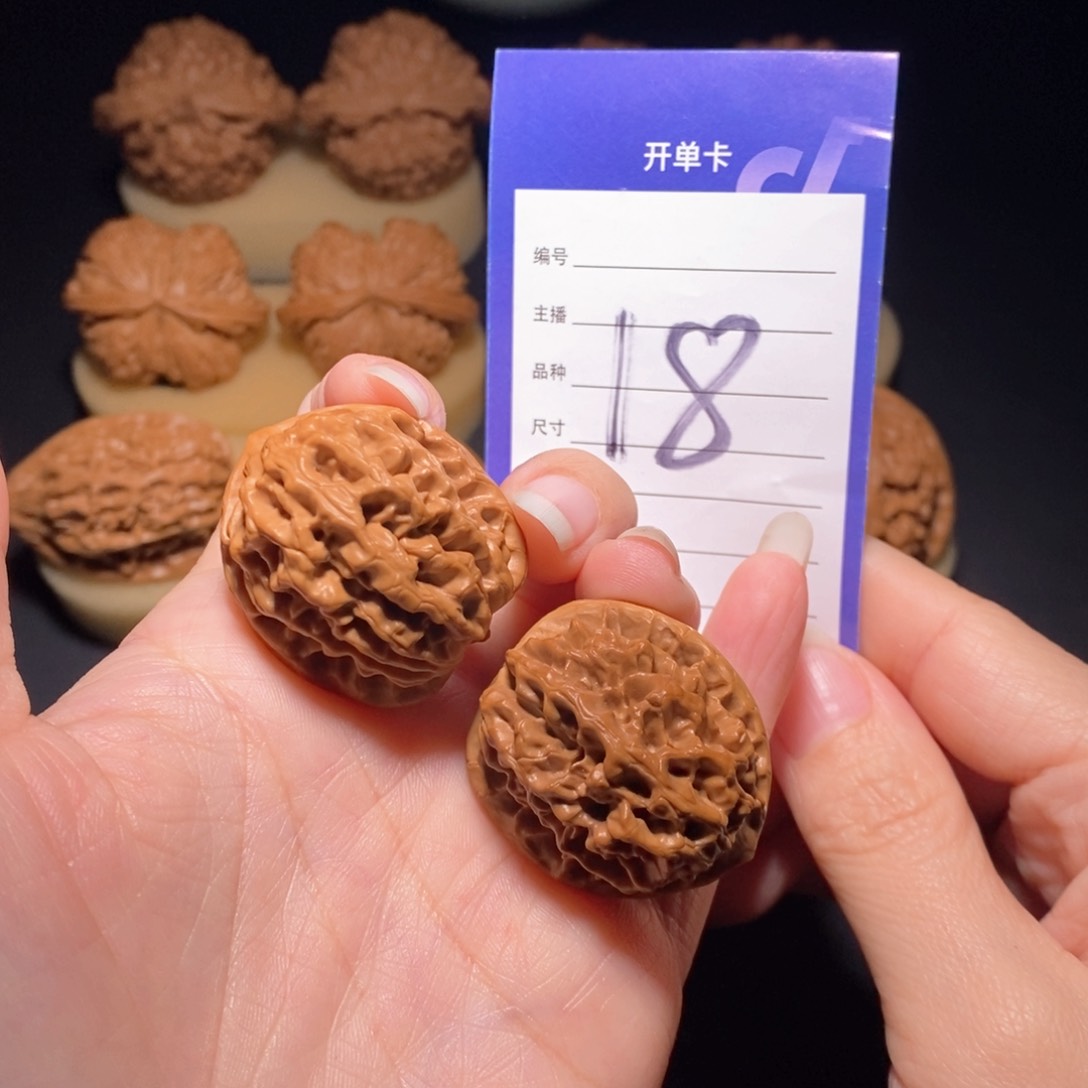 文玩核桃把件秦闷手捻31左右