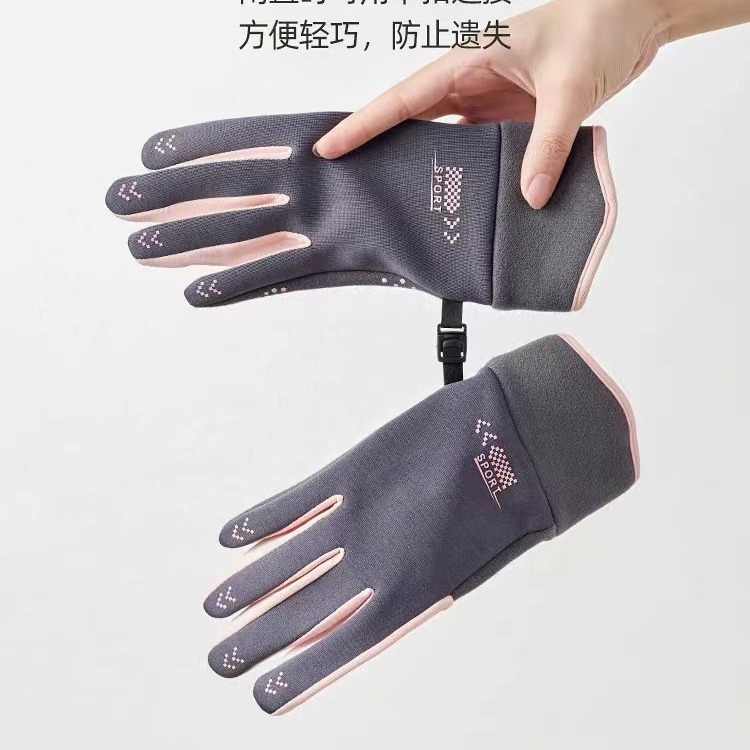 户外防风骑行骑车开车防滑保暖手套冬季女款防寒防水加绒触屏防