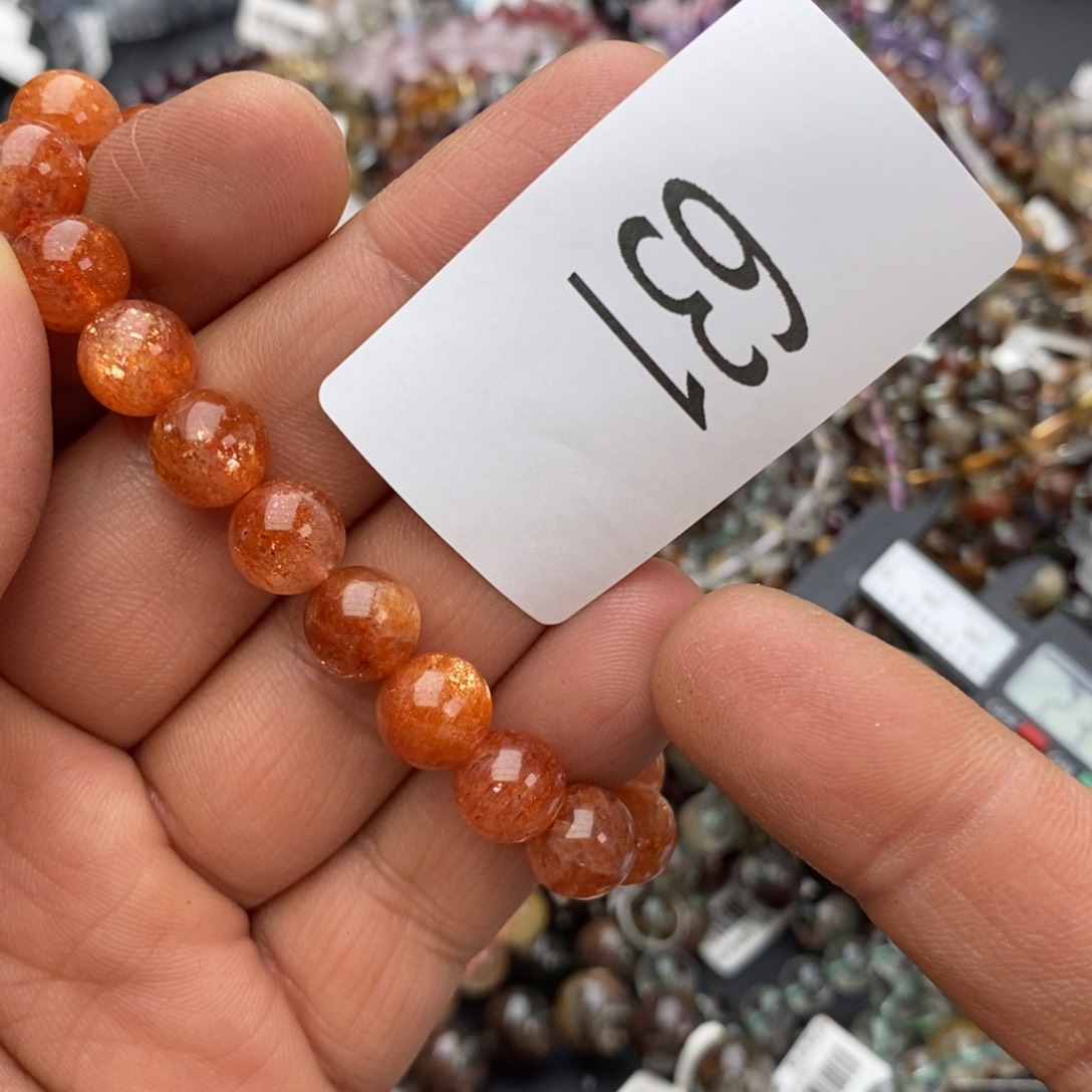 日光石手链未镶嵌手链