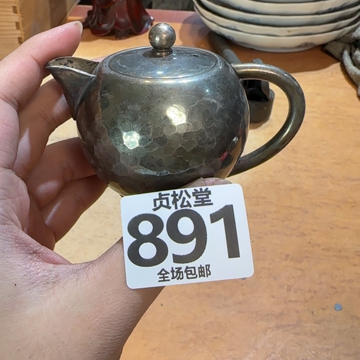 摆件用****己健健康康平平安安