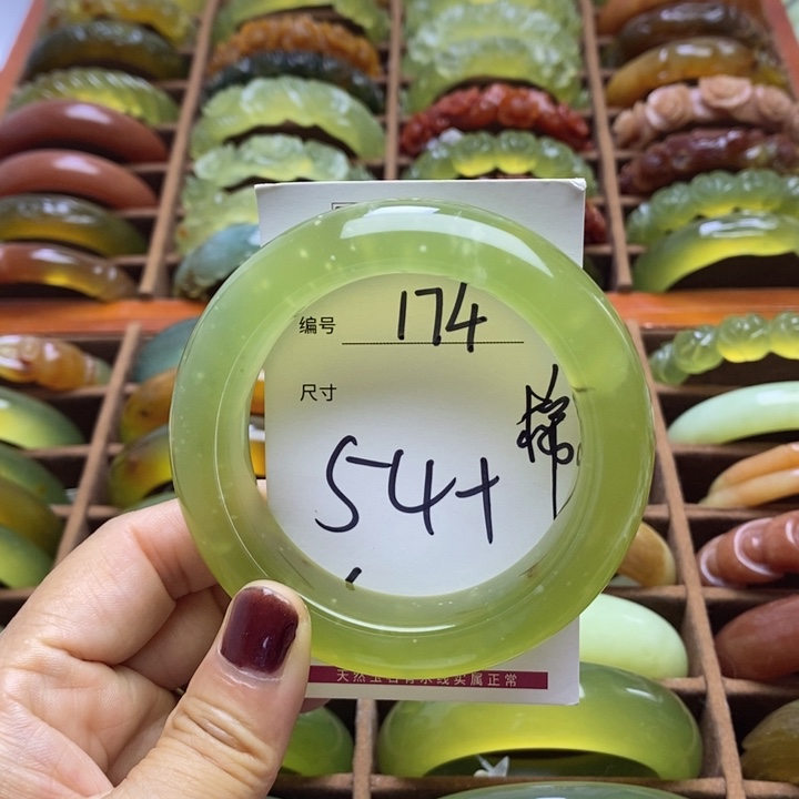 未镶嵌蛇纹石玉手链