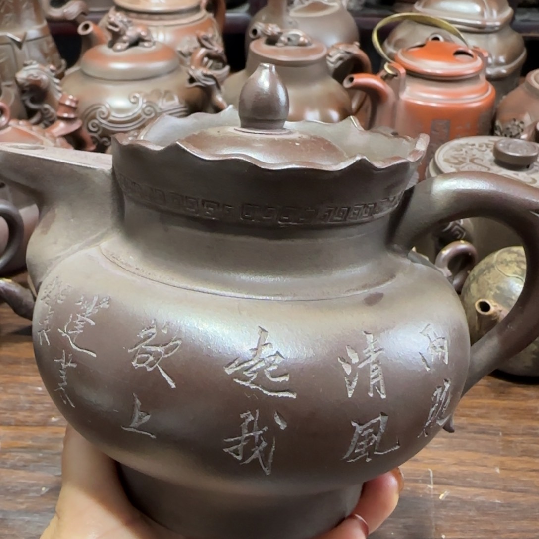 紫砂茶壶(****紫砂茶具
