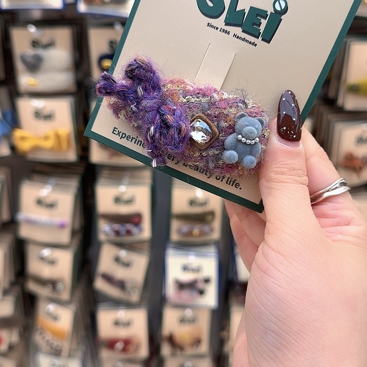 紫色小香风小熊掰掰