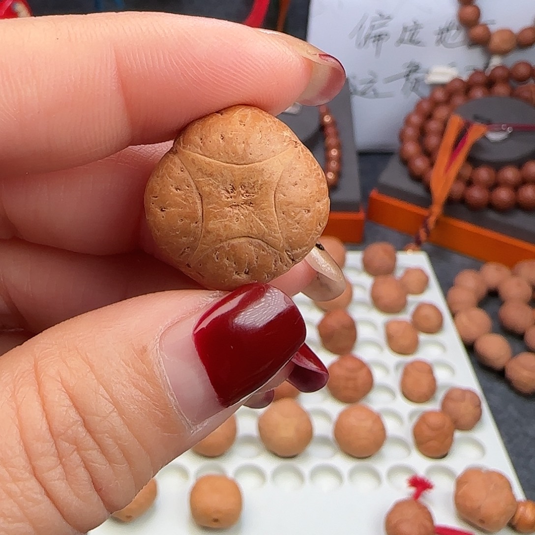 吊坠凤眼菩提麒麟