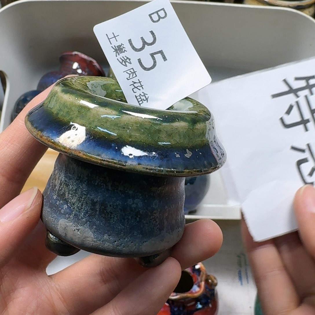 罐微**暖陶瓷艺术与工艺