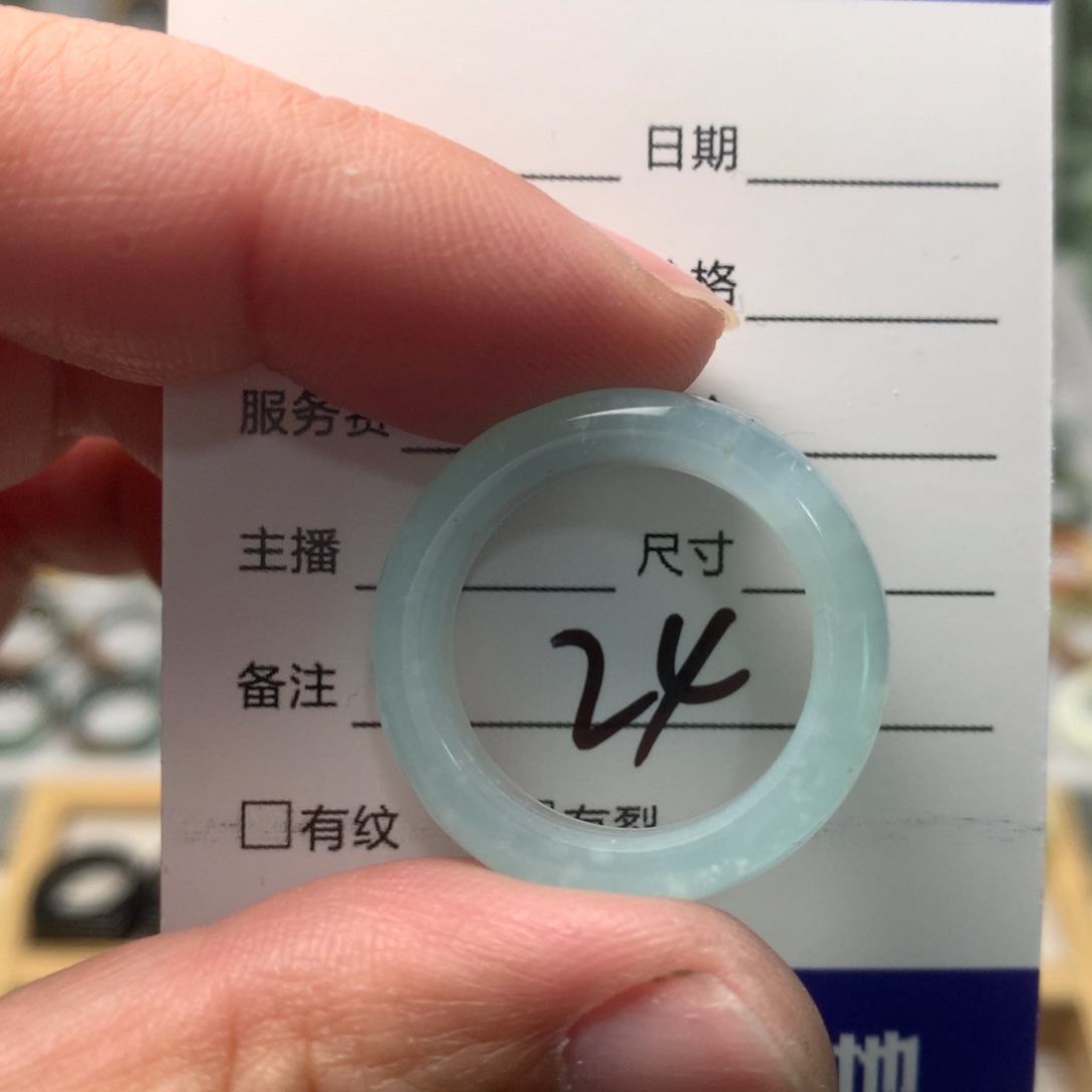 蛇纹石玉合金戒指内径19.8