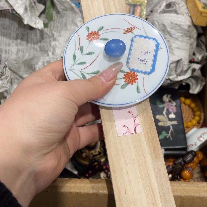 紫砂陶瓷艺术陶瓷艺术