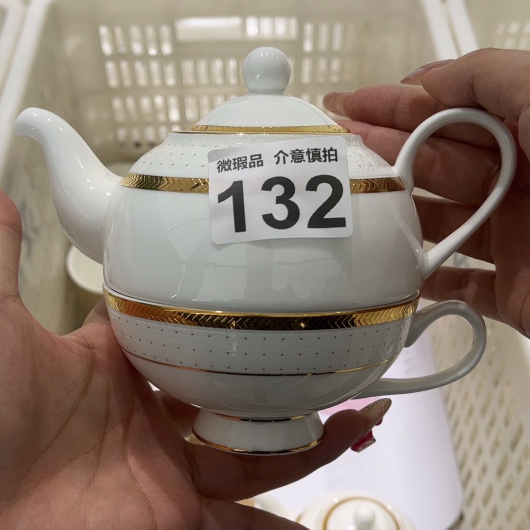瓷片132 尾货微瑕孤品