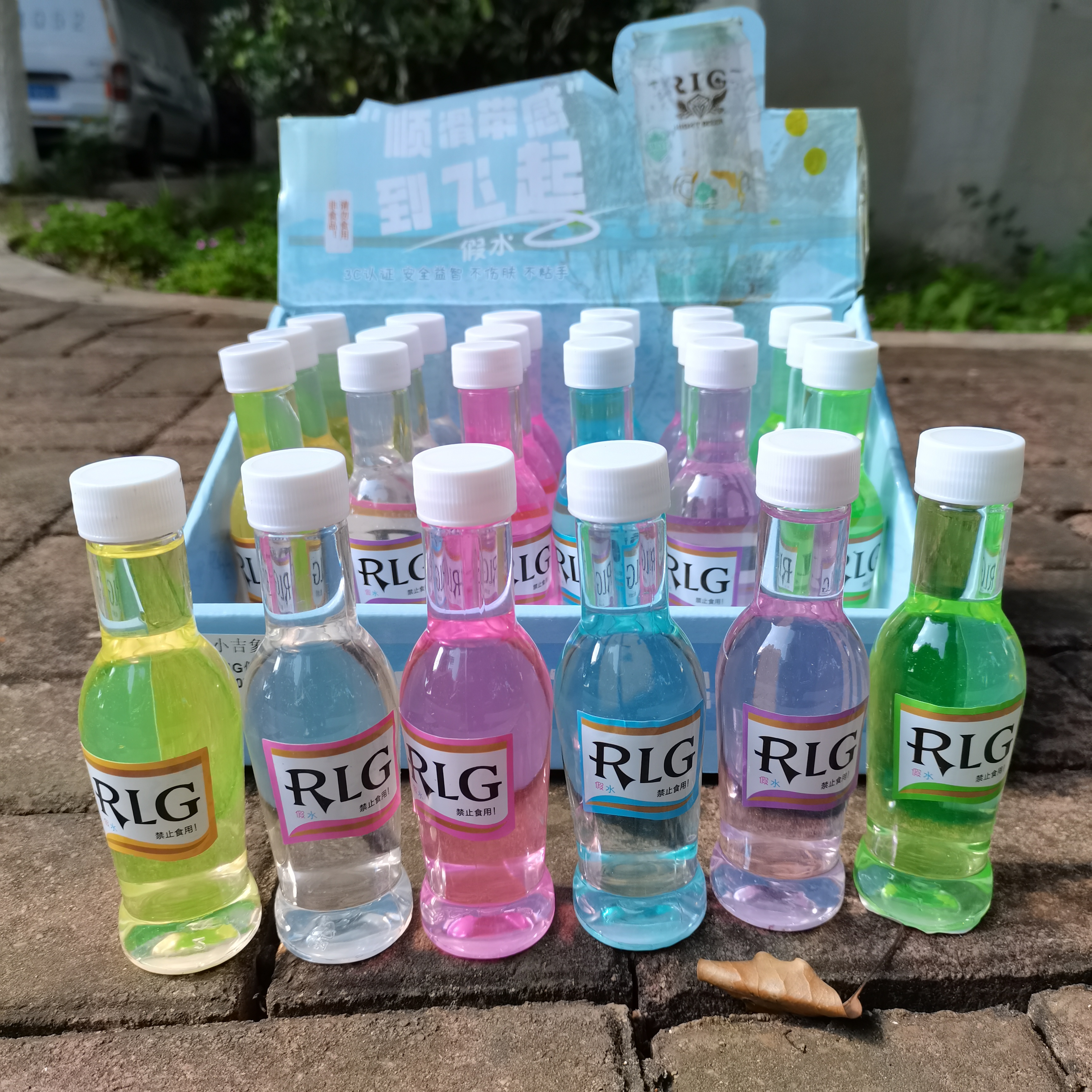 新款假水泥3C认证假水泥鸡尾酒瓶减压玩具网红批发24瓶