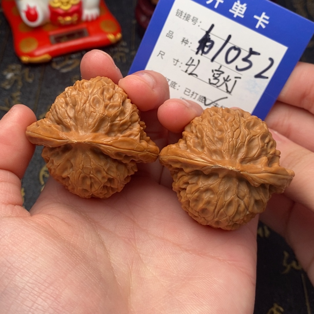 文玩核桃吊坠好果子