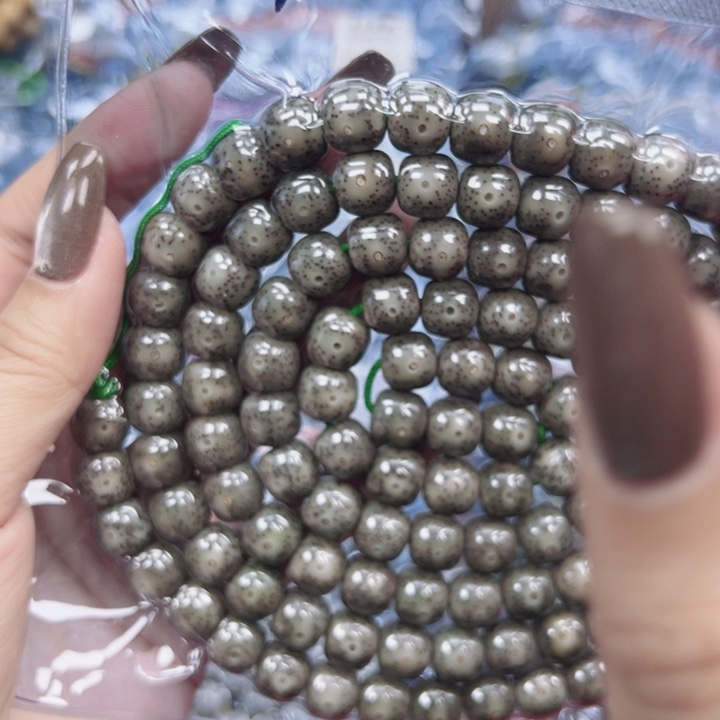 か***か星月菩提吊坠海南星月菩提