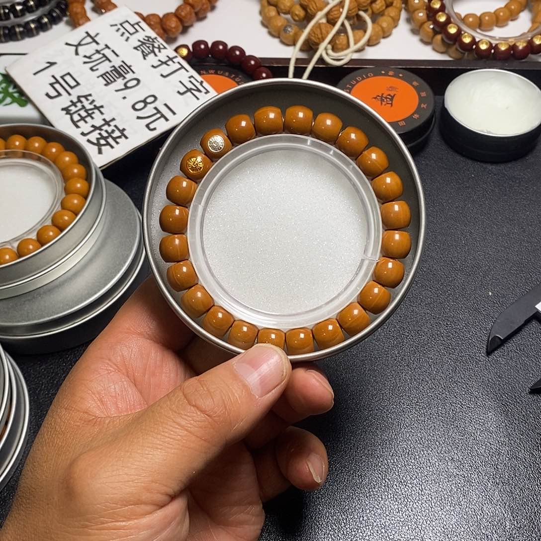 猴头核桃手串全品10左右双标直切35号