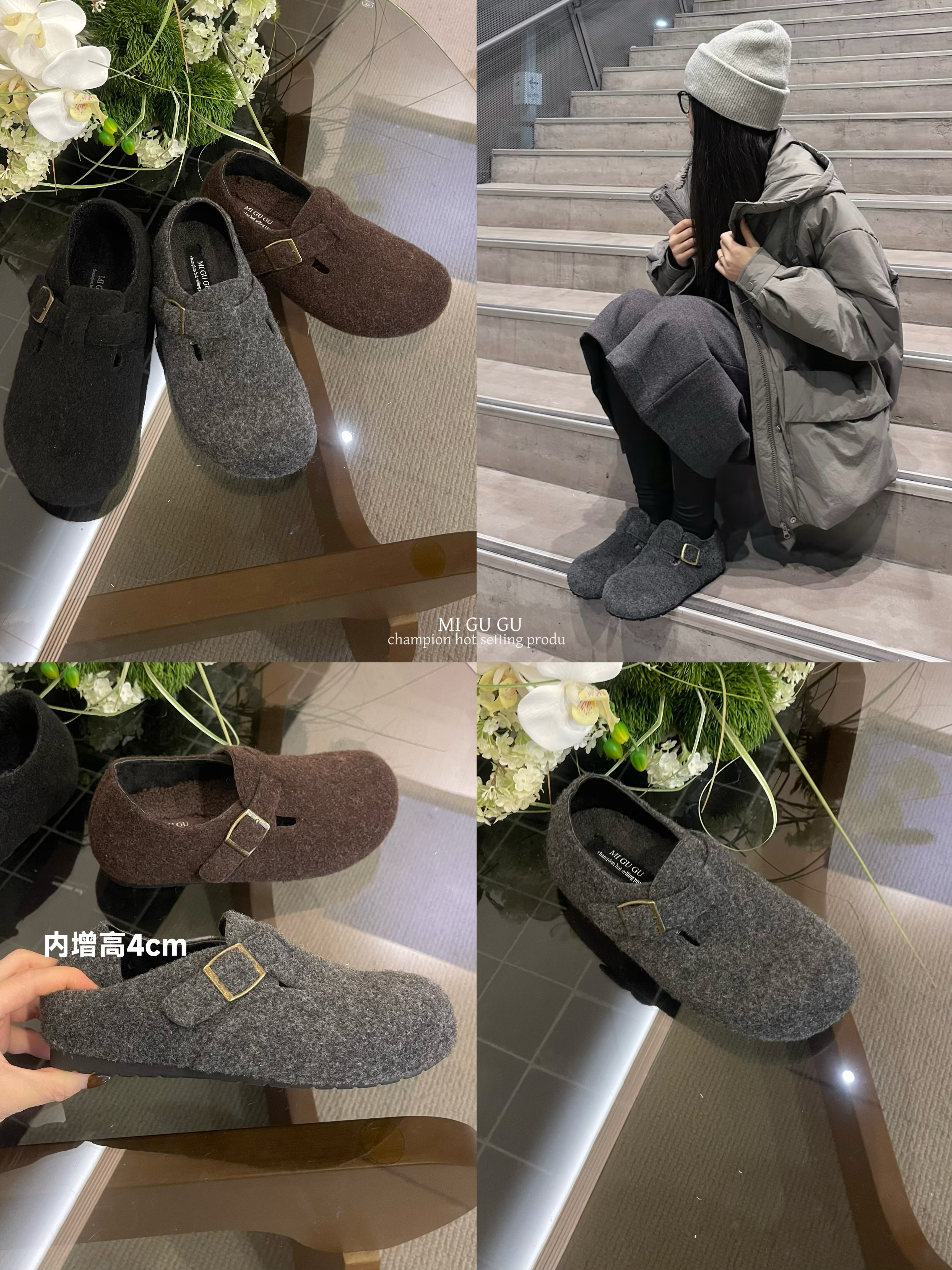 超舒服软底毛毛勃肯鞋1823（内增高4cm）