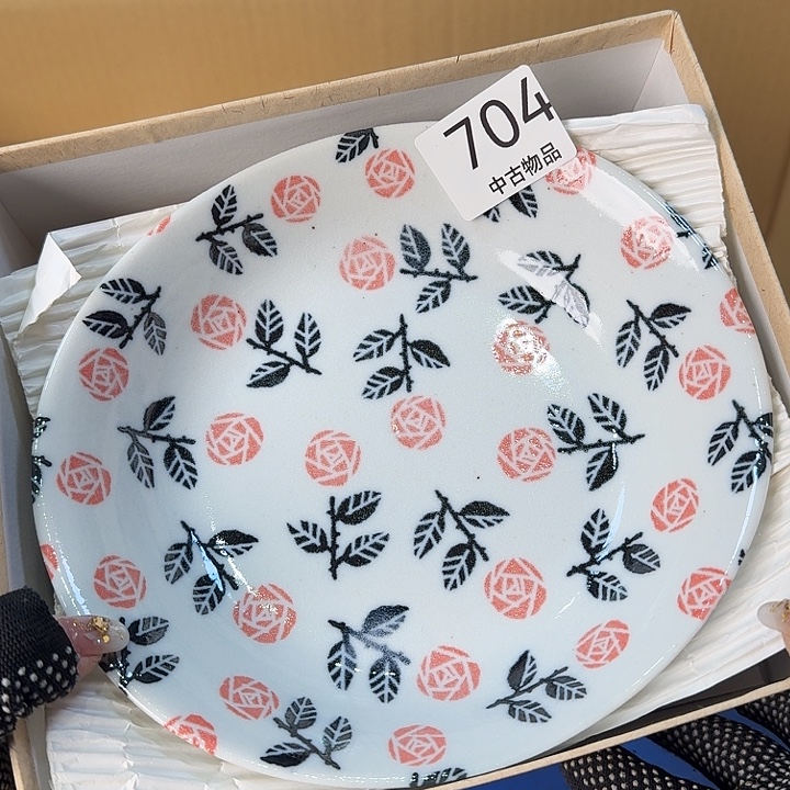 柒喜美瓷 拒绝假货很好看