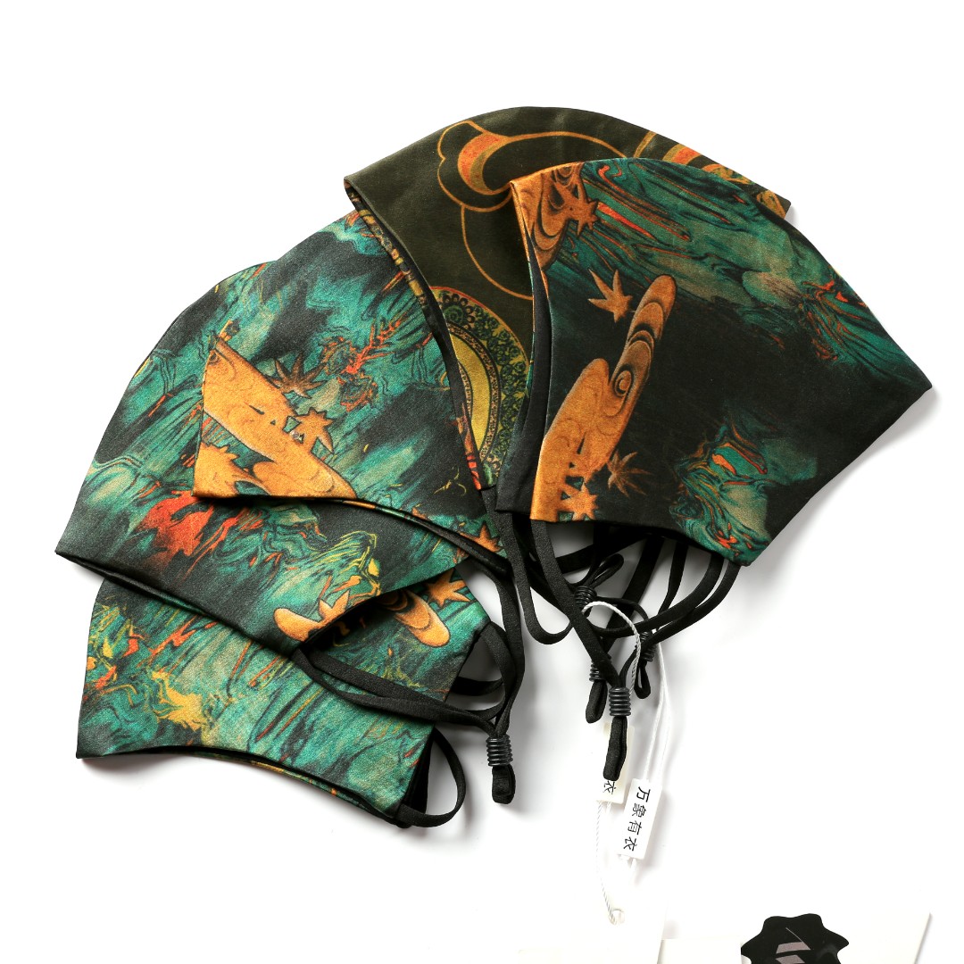 【万象有衣】香云纱面纱1864