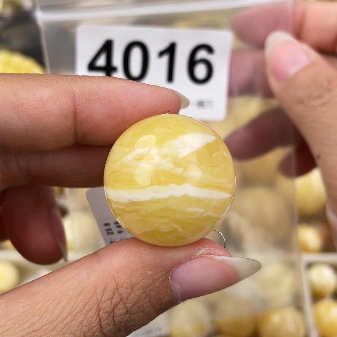 蜜蜡未镶嵌裸石25.8粉