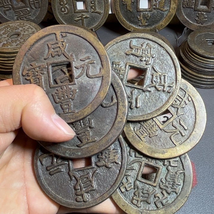 锌合金现代工艺品钱币花钱
