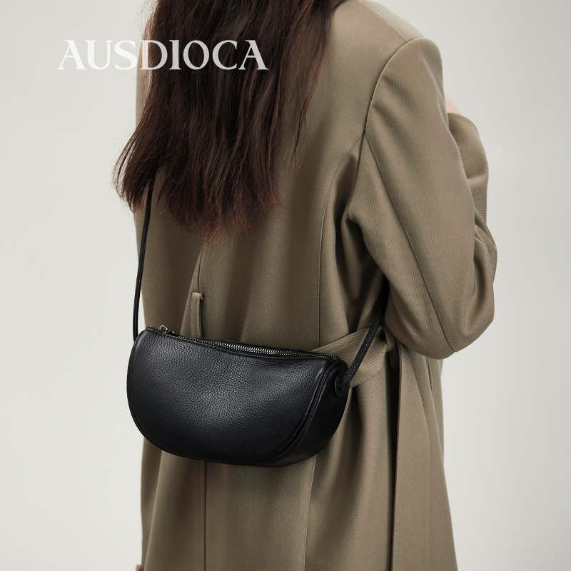 【燕姐专属】真皮女包2025新款饺子包头层牛皮月牙包斜挎包百搭小包