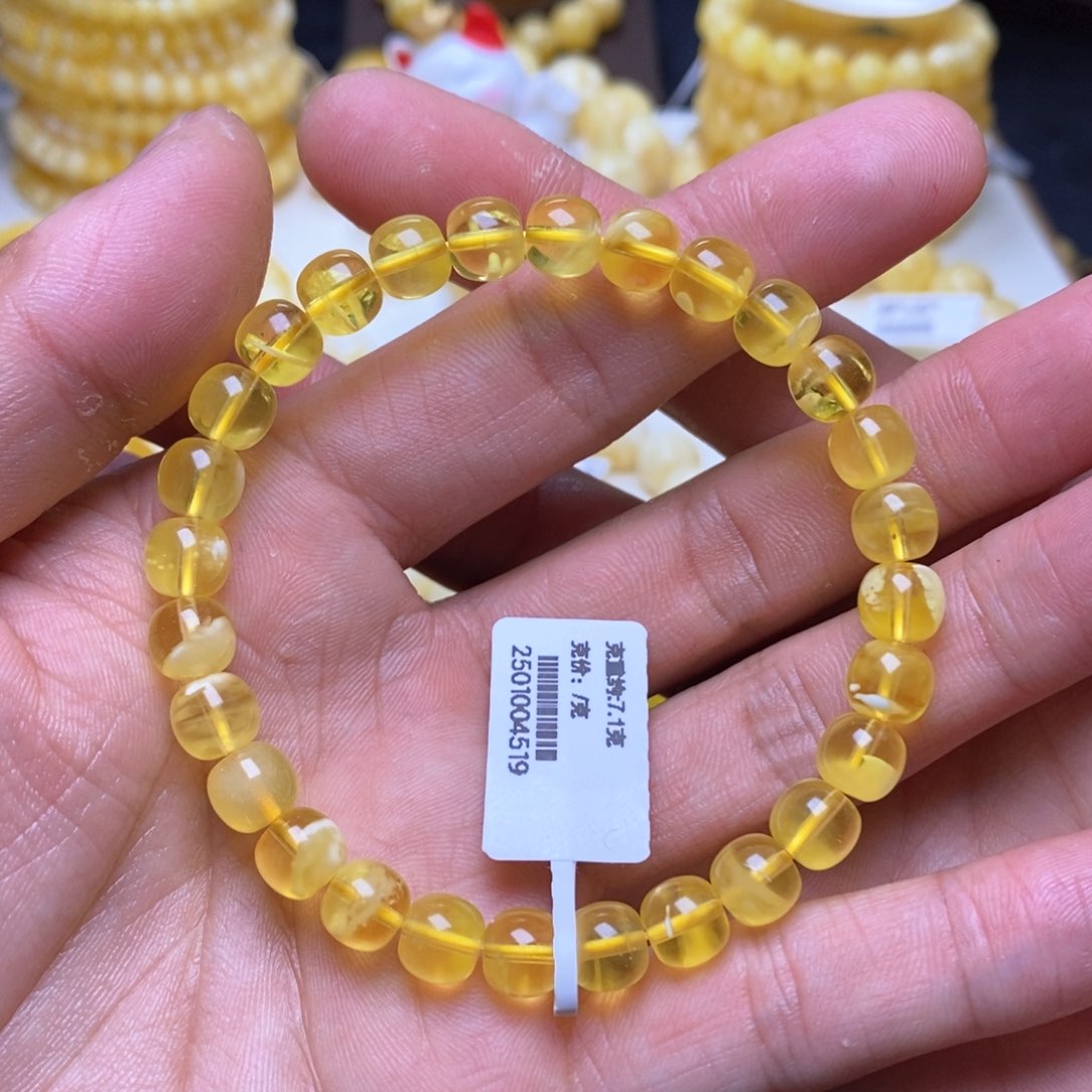 【闪购商品】蜜蜡裸石未镶嵌7+老型手串
