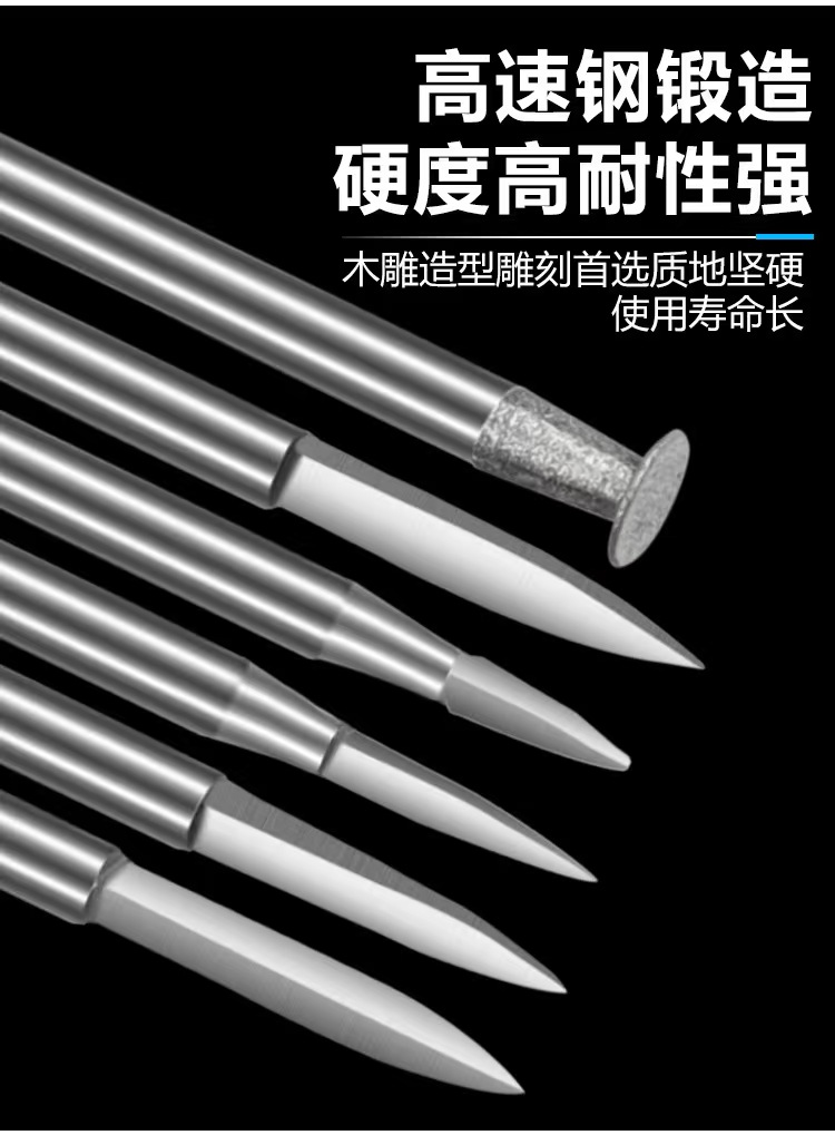 高速钢锻造硬度高耐性强金刚砂磨头