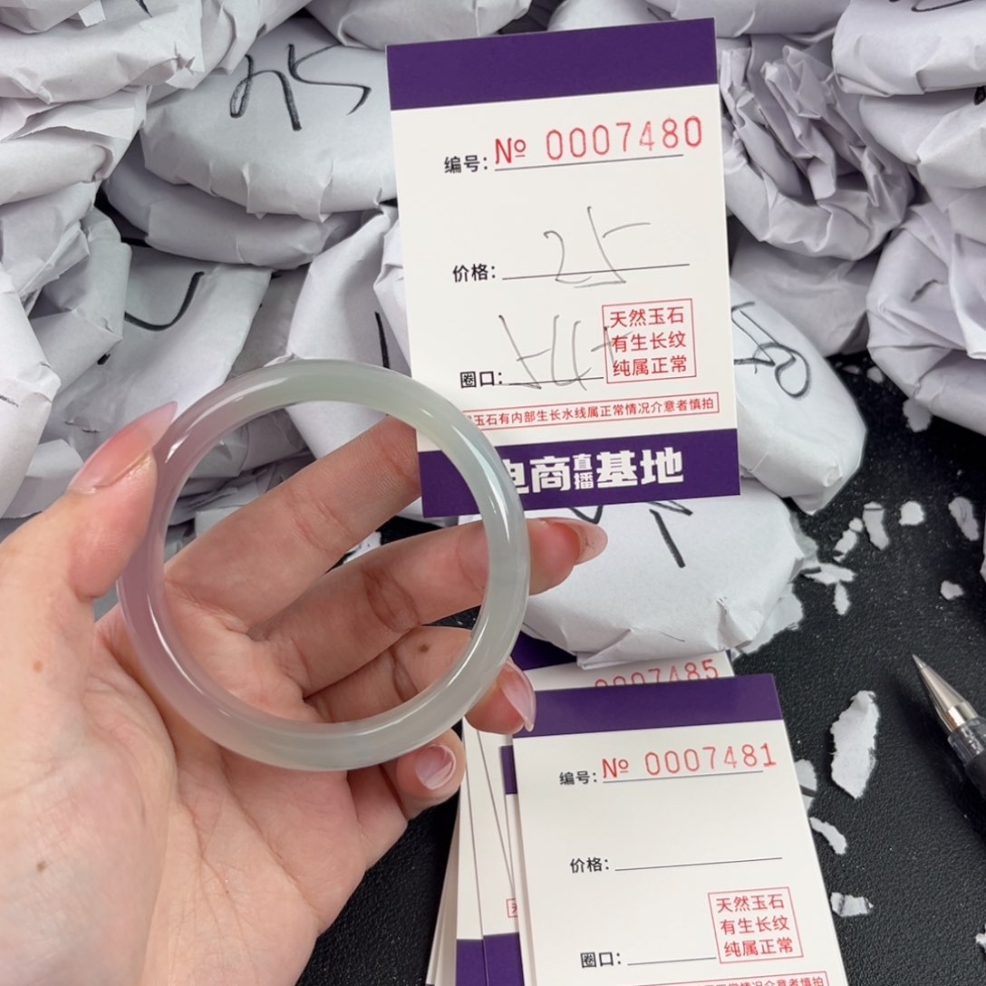 玛瑙/玉髓手镯未镶嵌7480