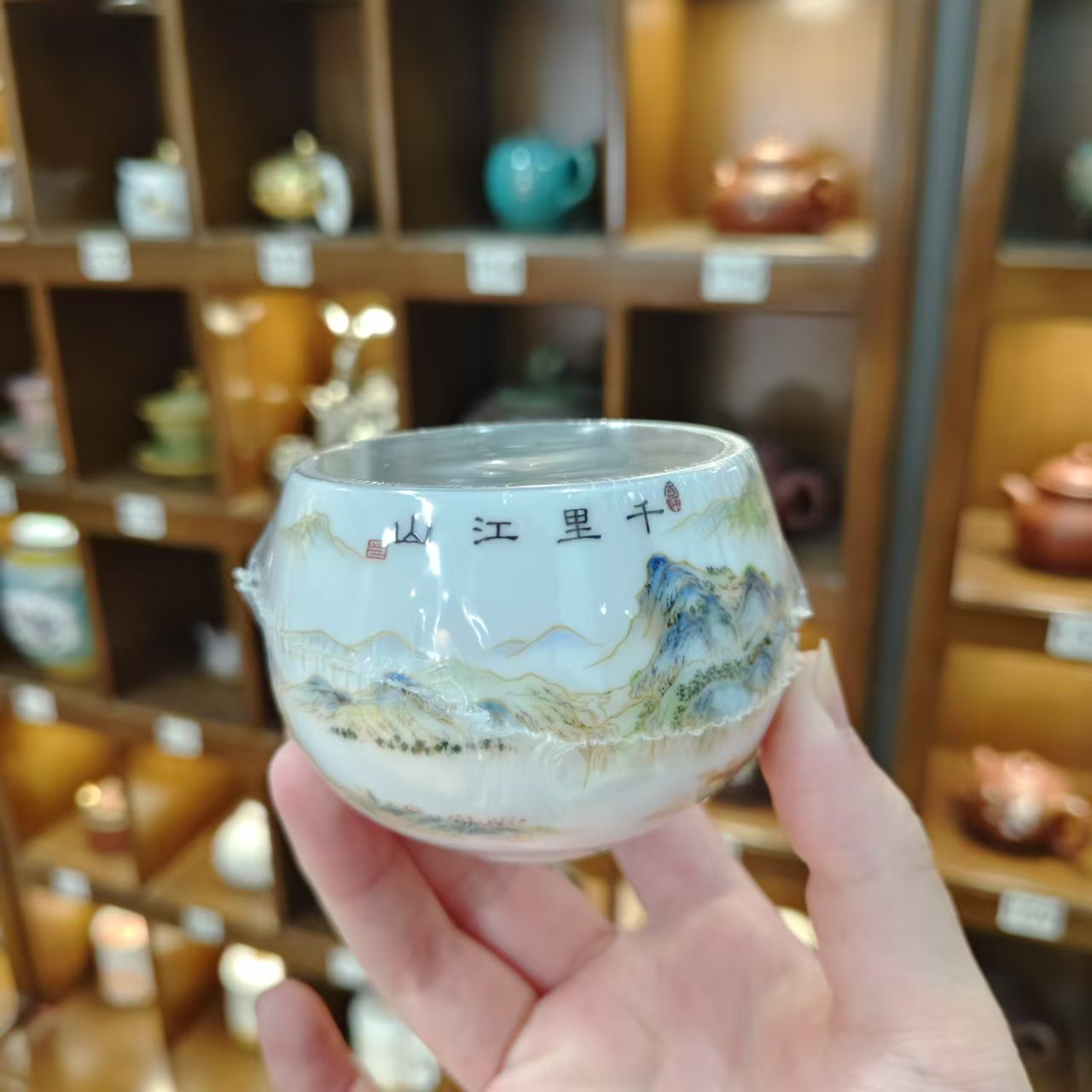 瓷韵优品 羊脂玉瓷千里江山鎏银禅定主人杯茶杯品茗杯无礼盒-4925