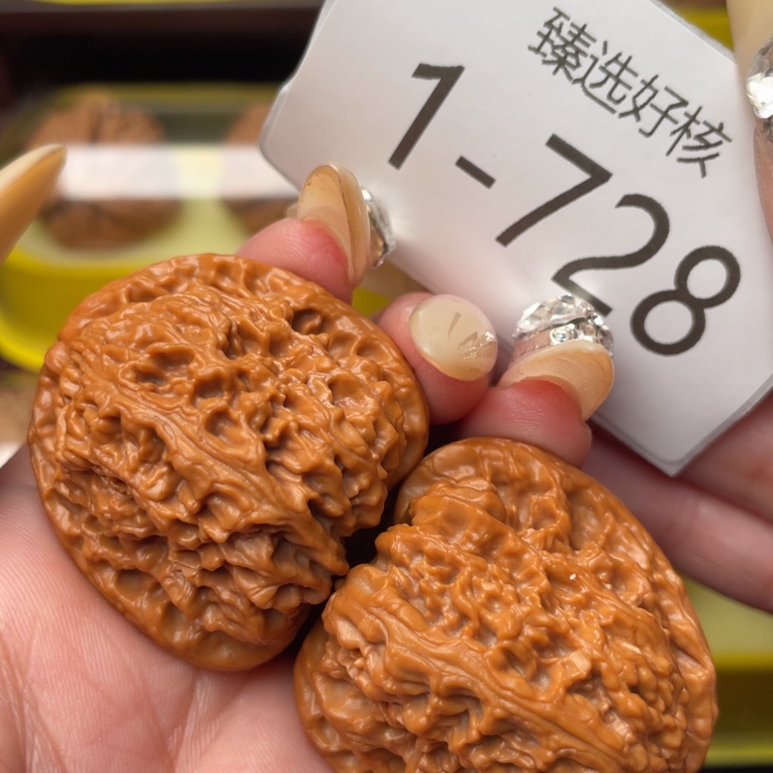 文玩核桃把件38精配红皮高炮南疆石