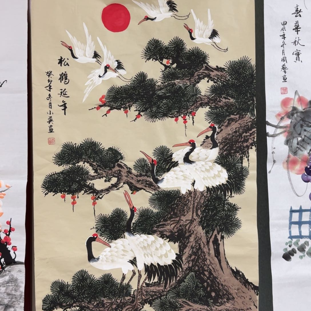 国画晓彤美术馆直播间