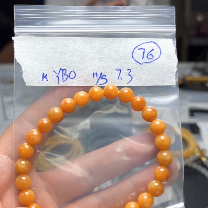 未镶嵌定制翡翠手串