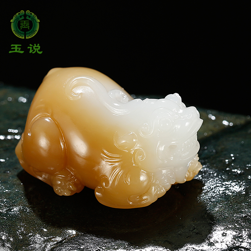 和田玉貔貅糖白羊脂玉瑞兽皮休老红糖白肉吊坠