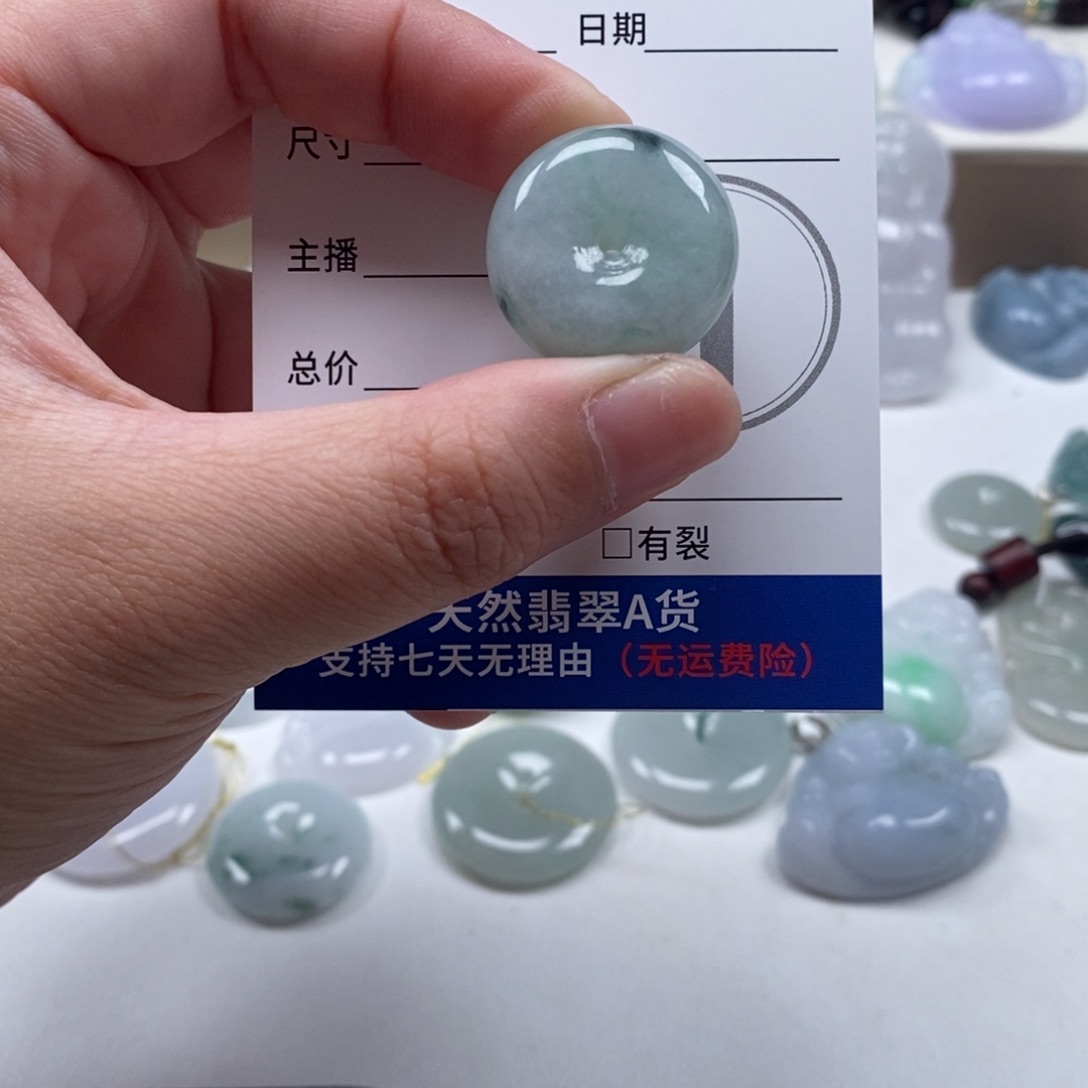 雨***蝶翡翠未镶嵌颈饰天然翡翠