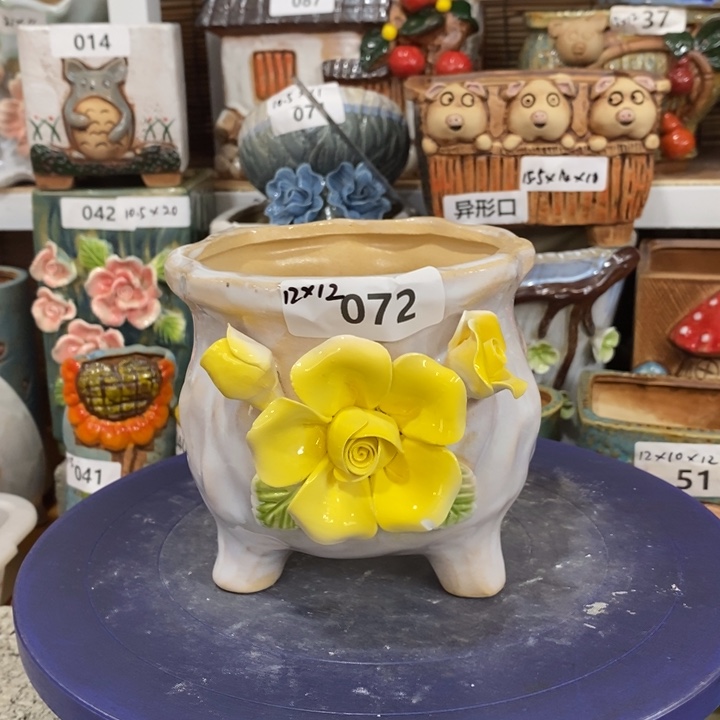【闪购商品】         