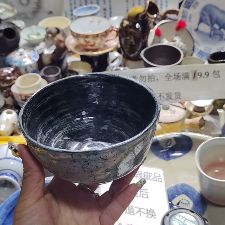 瓷片19.9包邮新疆西藏不发货