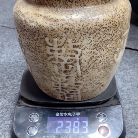 紫金钵盂菩提吊坠