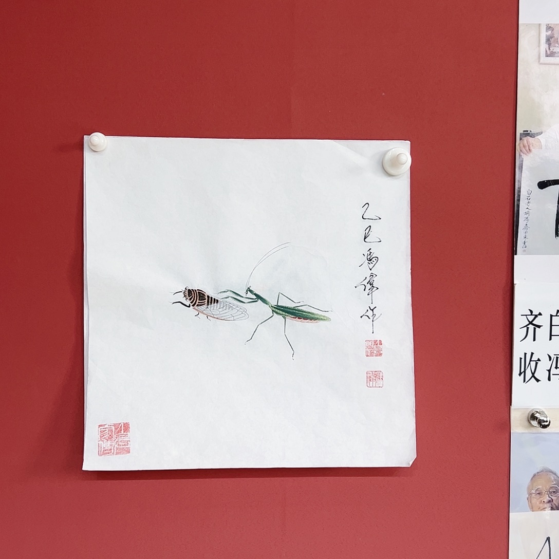国画冯伟老师亲笔国画作品慧