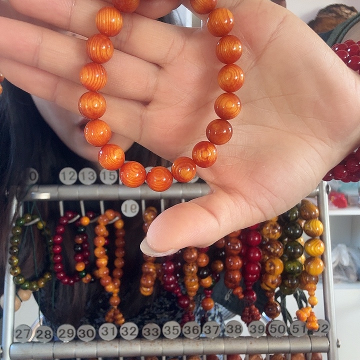 松木固化款琥珀木1.0