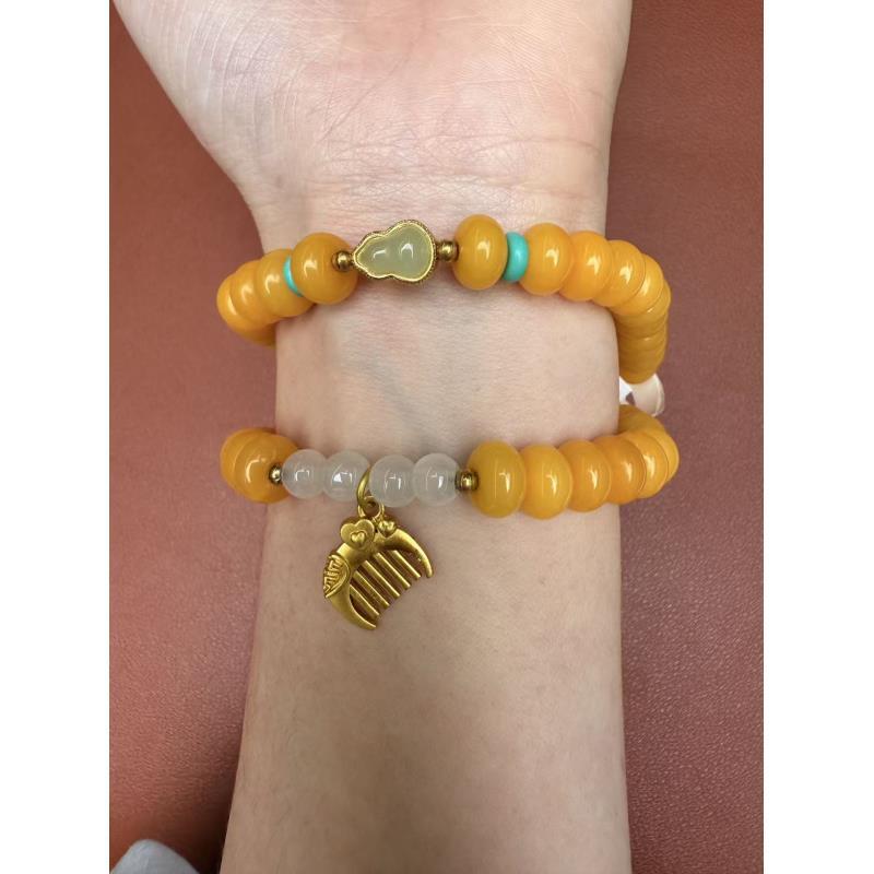 jg0047-黄菩提双圈