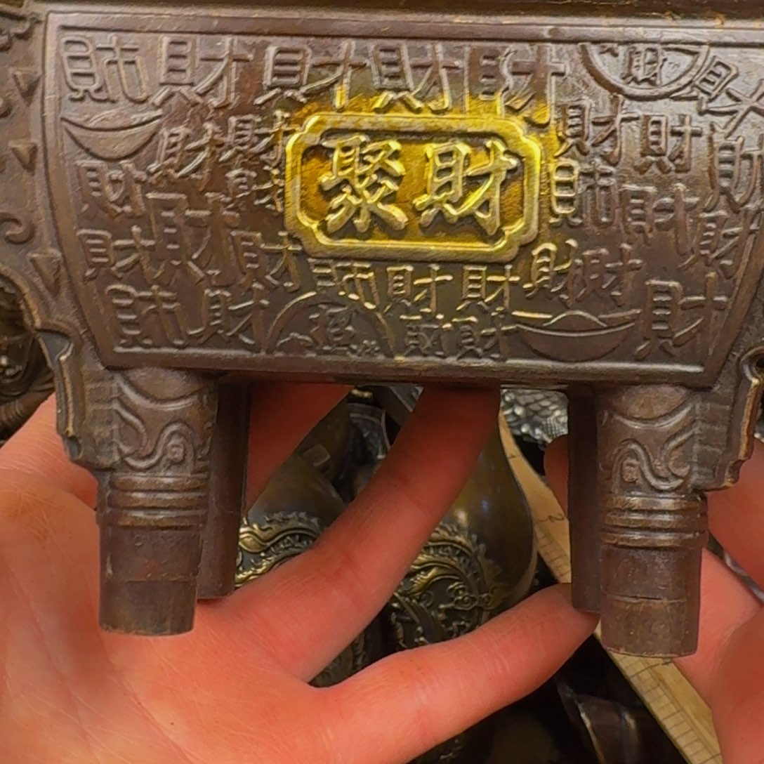 精品摆件精品摆件