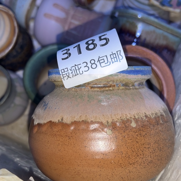 厂家直销瑕疵福利38包邮