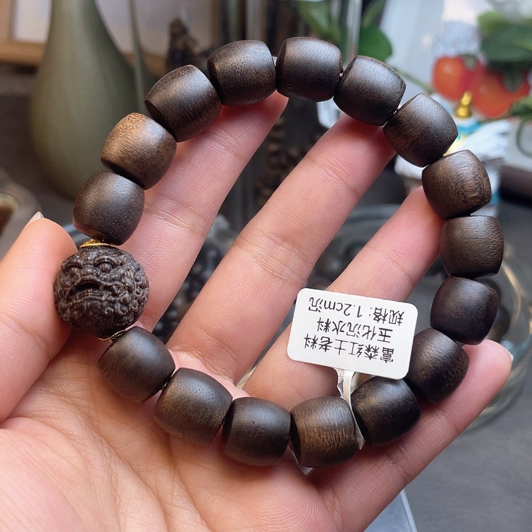 沉香手串乐*富森红土老料