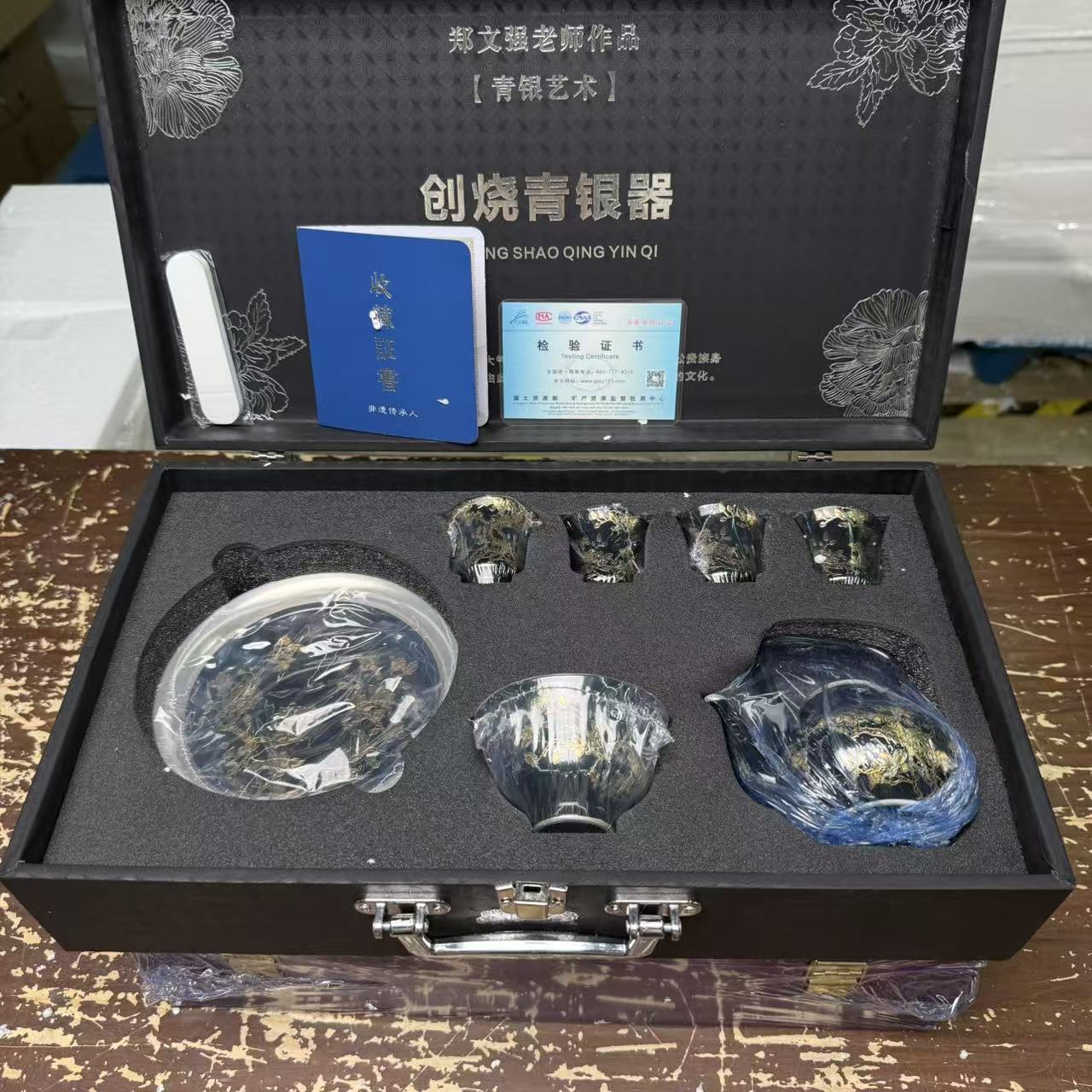 【闪购商品】郑文强银茶具瓷胎包银@@@@@@@@@@zj