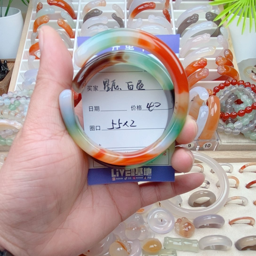 玛瑙/玉髓手镯未镶嵌