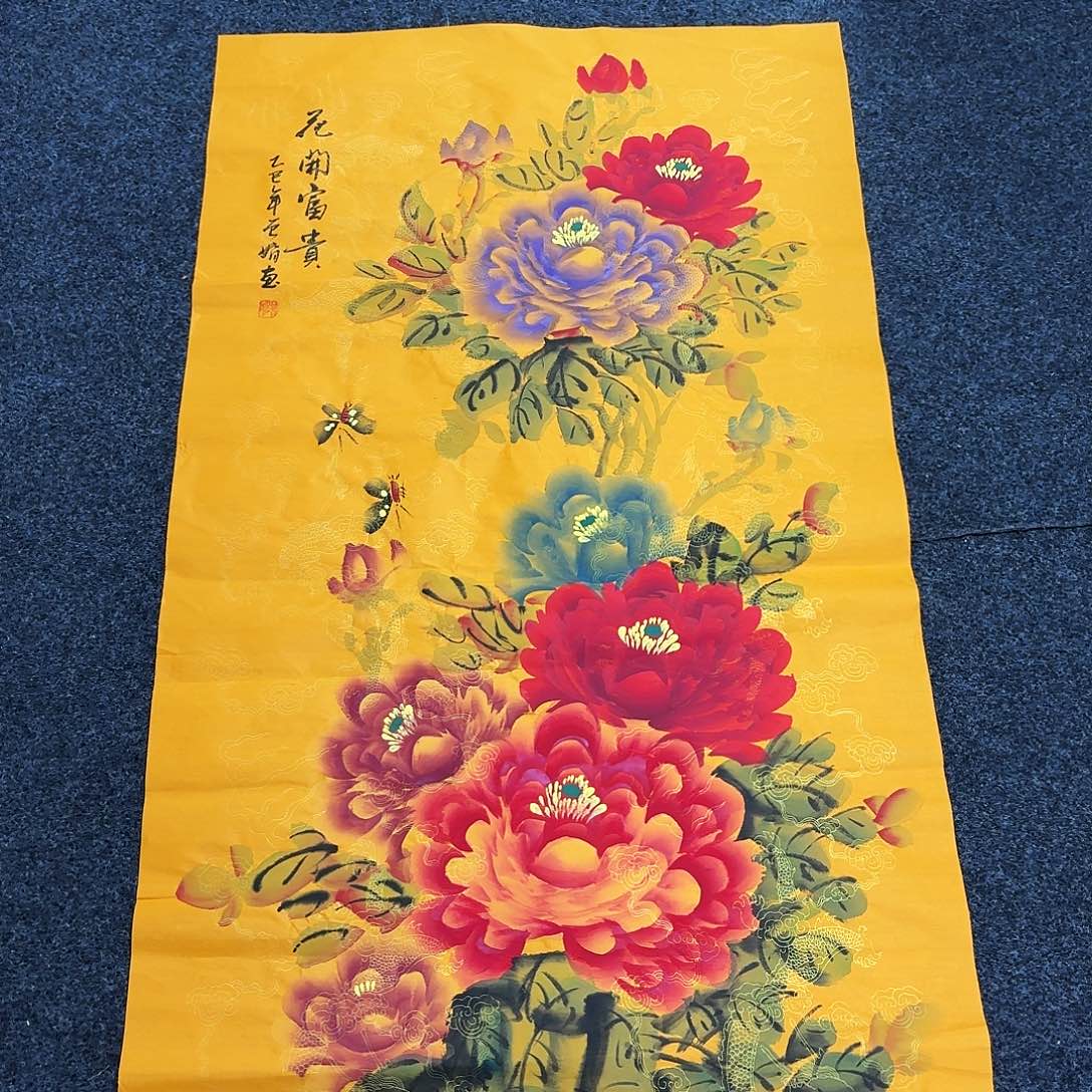 尚古里商贸 画心一张