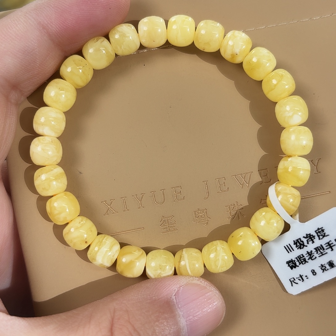 蜜蜡未镶嵌裸石58500000000